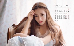 一区二区三区毛A片特级